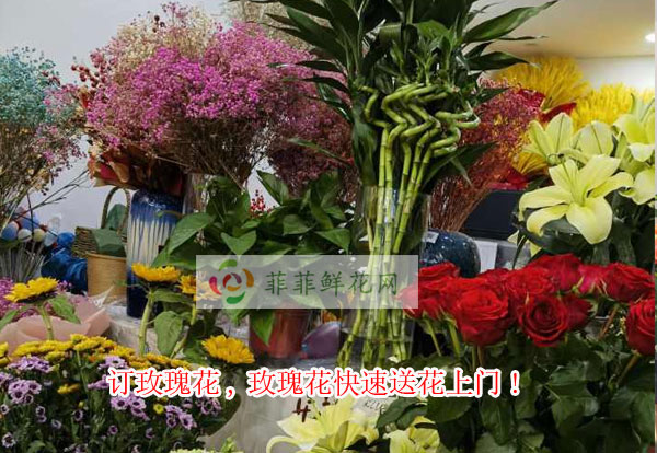 焦作中站区订玫瑰花,焦作中站区玫瑰花快速送花上门!